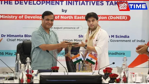 Jyotiraditya Scindia Holds Talks with Assam CM on Northeast Development