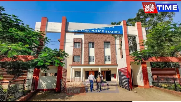 guwahati police stations  seo