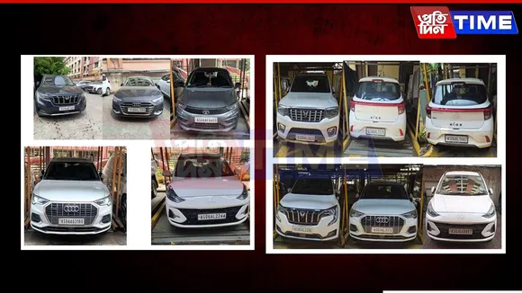 ED Seizes 15 Luxury Cars in ₹258 Cr Assam Ponzi Scam Crackdown