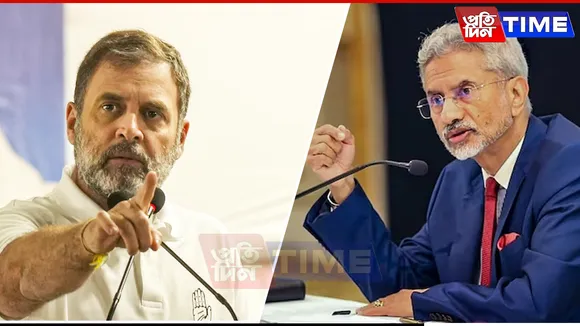 Congress Slams Jaishankar Over 'Forewarning' Pakistan: Betrayal, Not Diplomacy, Says Rahul Gandhi