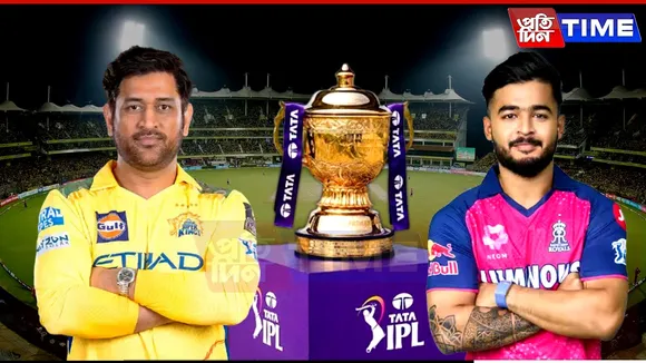 IPL 2025: Wooden Spoon at Stake as CSK Take on RR in Delhi