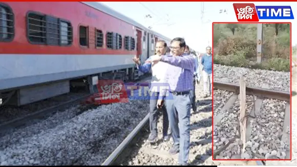 UP Police on High Alert After Train Sabotage Attempts