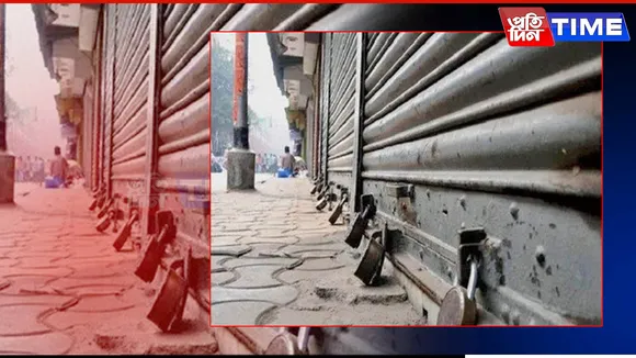 11 Ethnic Student Bodies Call 12-Hour Duliajan Shutdown on May 23