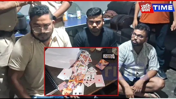 Guwahati Police Bust IPL Gambling Racket, Arrest Three Key Bookies
