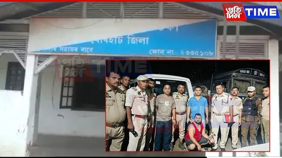 Notorious Car Theft Kingpin Pankaj Baruah Nabbed in Midnight Raid