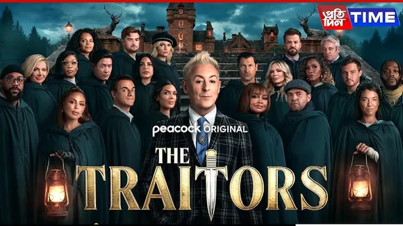 the traitors