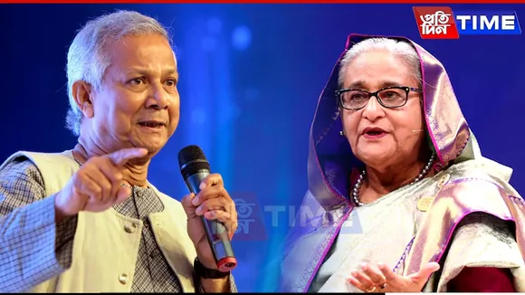 Sheikh Hasina Accuses Interim Leader Yunus of 'Selling Nation to US'