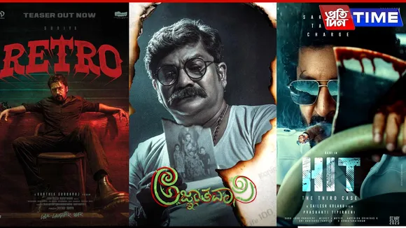 ott this week 27