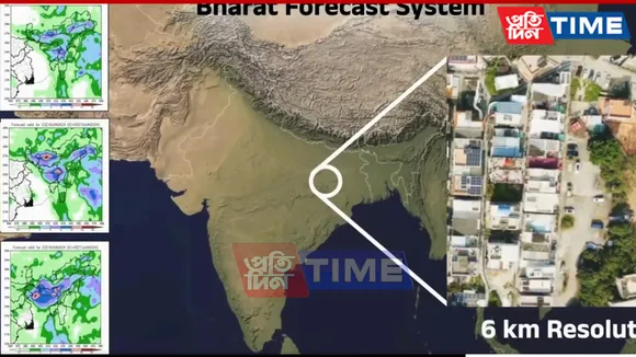 India Launches World's Most Accurate Weather Model: Bharat Forecasting System