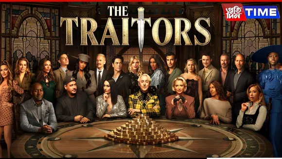 the traitor 