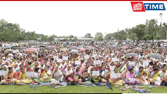 Barduar Residents Stage Fierce Protest Over Assam Govt’s Controversial Satellite Township Plan