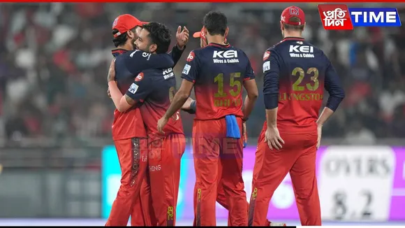 RCB