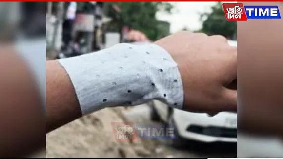 Congress Workers Allegedly Misbehave with Female Journalist During Gaurav Gogoi's Reception