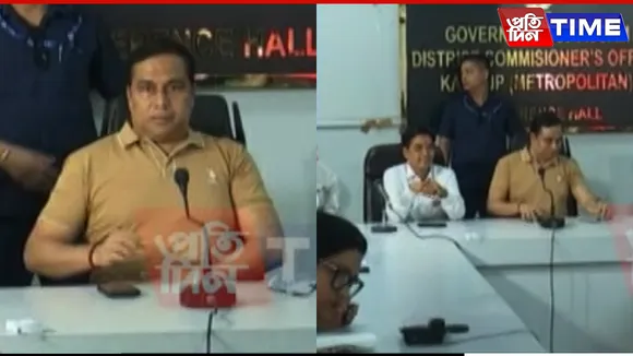 Guwahati Artificial Floods: ₹4 Lakh Compensation for Landslide Victims' Families
