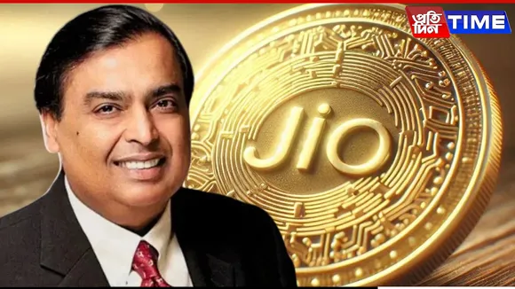 jio coin