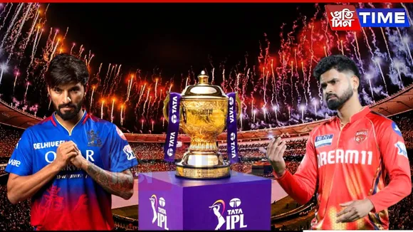 IPL 2025 FINAL: RCB vs PBKS — A New Champion Awaits
