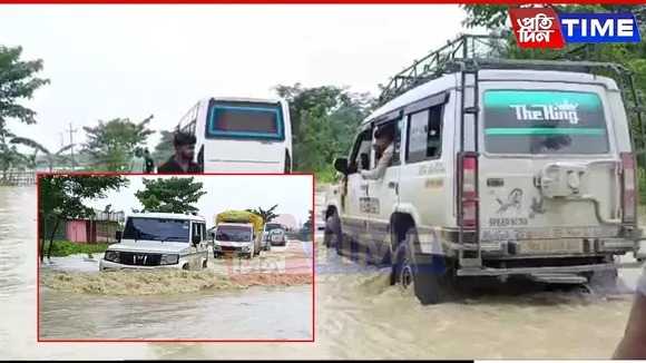 Floodwaters Submerge Key National Highway Connecting Silchar and Sribhumi