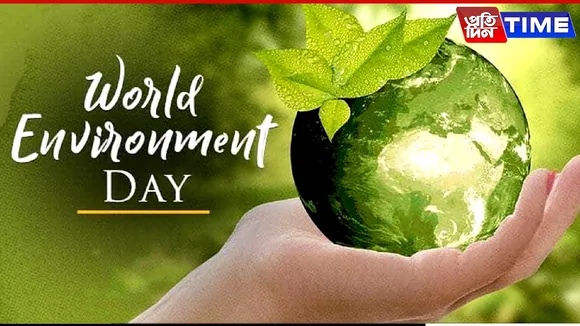world environment day 2025