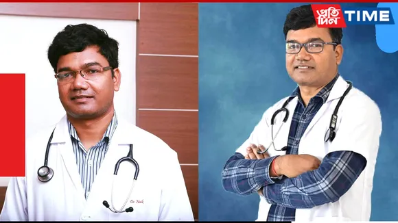 Guwahati-Based Senior Doctor Arrested by Punjab Police in ₹1.5 Crore Fraud Case