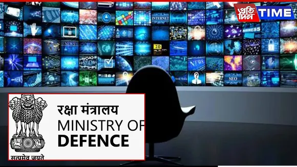 MoD Tells Media: Respect Armed Forces’ Privacy