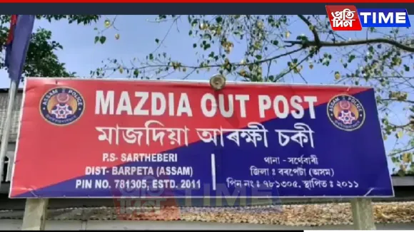 Majdia Police In-Charge Suspended Over ₹2 Cr Theft Probe Lapses