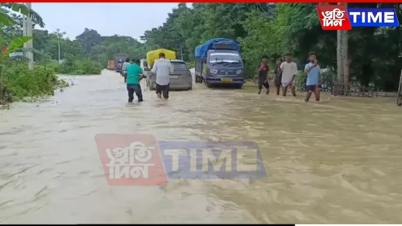 Barak Valley Floods: Schools Closed, Highways Underwater