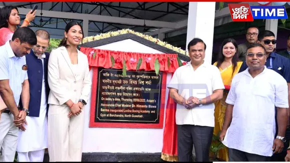 Lovlina Boxing Academy Inaugurated by CM Sarma in North Guwahati