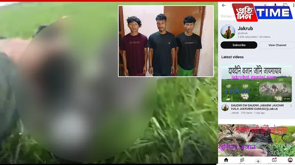 YouTubers Arrested for Brutal Bird Killings in Dhemaji