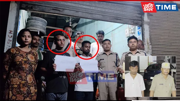 Assam: Heroin Worth Over Rs 20 Lakh Seized, 3 Arrested in Separate Ops