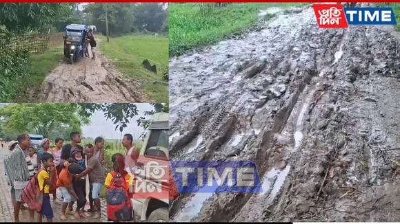 Patients Carried on Shoulders as Nabil Roads Break, Vehicles Fail to Pass