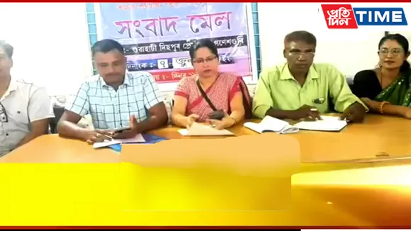 Drop Teachers Demand Provincialisation, Accuse Assam Govt of Discrimination
