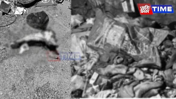Cow Head, Remains Dumped Near Cotton University in Guwahati on Eid