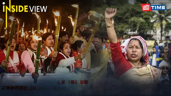 When Guwahati Bans Dissent, Democracy Pays the Price