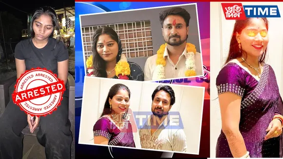 Indore Man Murdered on Honeymoon in Meghalaya; Wife Among 4 Arrested