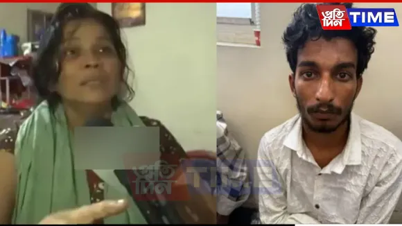 'My Son Is Just 20, He’s Innocent'—Mother Defends Key Accused Raj Kushwaha