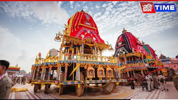 RATH YATRA