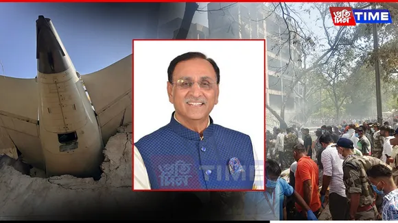 Ahmedabad Plane Crash: Vijay Rupani’s Death Confirmed, Nation Mourns