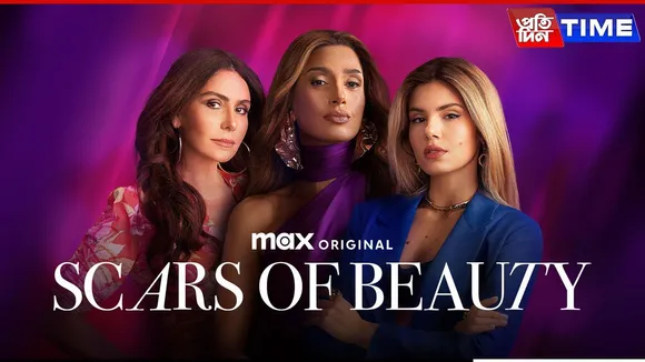 scars of beauty