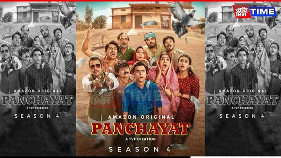 Panchayat Season 4