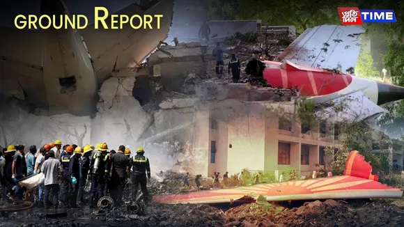GROUND REPORT | Air India Crash: Grief, DNA Testing, and Unanswered Questions