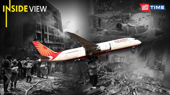 Air India AI-171: The Flight That Never Landed