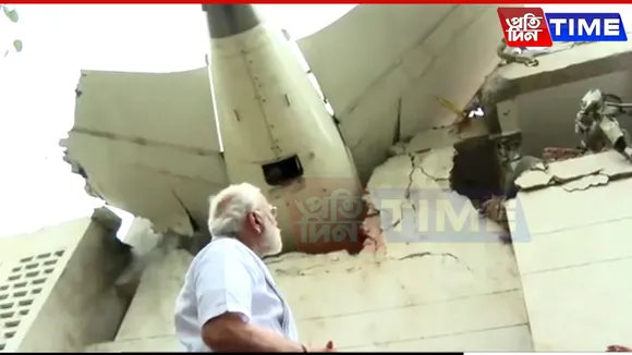 Ahmedabad Plane Crash: CAPF, NDRF Teams Deployed for Massive Rescue Operation