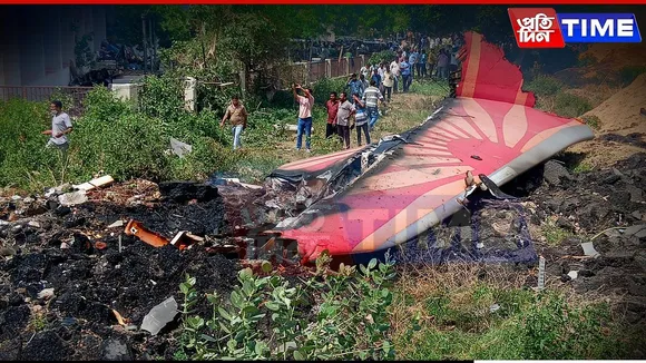 Ahmedabad Plane Crash: Air India, Tata to Compensate Victims' Families