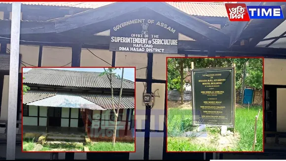 Crisis in Dima Hasao
