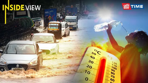 Guwahati: Where the Sun Burns and the Rain Drowns