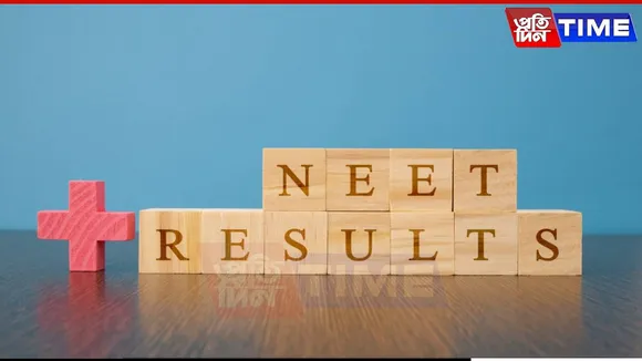 BREAKING: NTA Announces NEET UG 2025 Results
