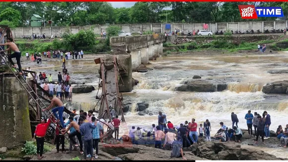 Bridge Over Indrayani River in Pune Collapses; Over 10 Feared Dead