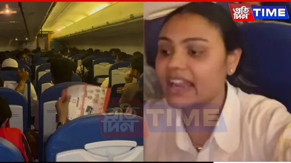 No AC, No Help: Air India Passengers Endure 5-Hour Ordeal