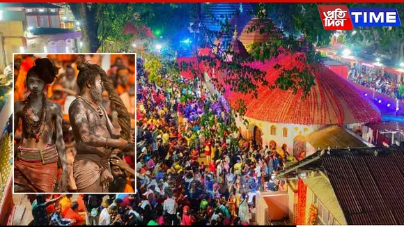 Guwahati Police Enforces Strict Rules for Ambubachi Mahayog 2025