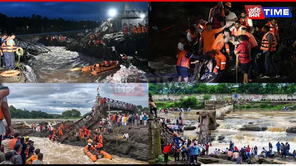 Pune Bridge Collapse: Rescue Ops Continue Overnight, Several Still Missing